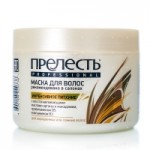 Отзывы о Маска Прелесть Интенсивное питание