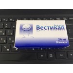 Отзывы о Ангиопротектор ООО "Озон" Вестикап