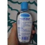 Отзывы о "МАЛЫШ" детское масло с чередой и азуленом