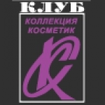 Отзывы о Интернет-магазин для салонов красоты Клуб «Коллекция Косметик»