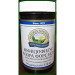 Отзывы о Бифидофилус Флора Форс НСП