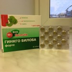 Отзывы о Гинкго Билоба Форте