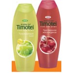 Отзывы о Гель для душа Timotei