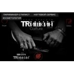 Отзывы о Салон красоты Эдуарда Тришкина