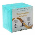 Отзывы о Коллагеновый напиток Протемикс ARTUS