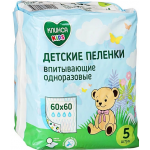 Отзывы о Одноразовые детские пеленки КЛИНСА