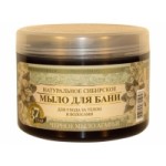 Отзывы о Мыло Агафьи