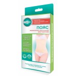 Отзывы о Пояс медицинский эластичный двусторонний Клинса