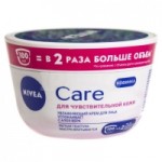 Отзывы о NIVEA Care для чувствительной кожи