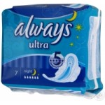 Отзывы о Always Прокладки