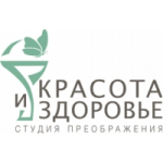 Отзывы о Студия преображения Красота и Здоровье