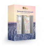 Отзывы о Зимняя коллекция "Oda Naturals" Coral Club