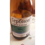 Отзывы о Гербион сироп плюща