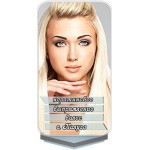 Отзывы о КератиНата