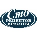 Отзывы о Сто рецептов красоты