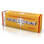 Отзывы о Видестим