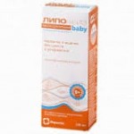 Отзывы о Липобейз Беби Эмульсия