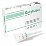 Отзывы о Гель Кольпоцид