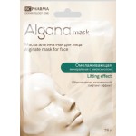 Отзывы о Маска альгинатная для лица омолаживающая минеральная с миоксинолом AlganaMask