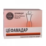 Отзывы о Цефамадар
