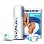 Отзывы о Криофарма средство для удаления бородавок