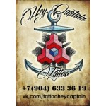 Отзывы о Тату салон Эй, капитан