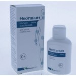 Отзывы о Неотанин лосьон