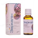 Отзывы о Зеркалин