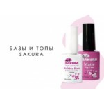 Отзывы о Гель для наращивания ногтей ТМ SAKURA