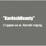 Отзывы о Kardashbeauty