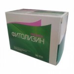 Отзывы о Фитолизин Пренаталь от цистита и отеков