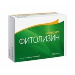 Отзывы о Фитолизин Нефрокапс в капсулах