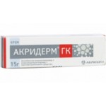 Отзывы о Крем Акридерм ГК