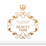 Отзывы о Косметологический центр Бьюти тайм Город Красоты на Рокоссовского 62