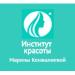 Отзывы о Институт красоты Марины Кенжалиевой