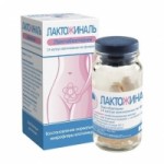 Отзывы о Лактожиналь