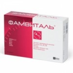 Отзывы о Фамвиталь