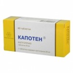 Отзывы о Капотен