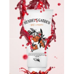 Отзывы о Годжи крем Hendel's Garden