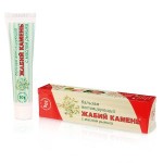 Отзывы о Бальзам Жабий камень с маслом рыжика