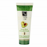 Отзывы о Многофункциональный крем «Авокадо» Health And Beauty Extra Rich Avocado Cream