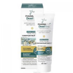 Отзывы о Крем ночной для лица «Совершенный филлер» Витэкс Pharmacos Dead Sea