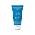 Отзывы о Маска для лица Ziaja Gdanskin Hydrogel Face And Body Mask