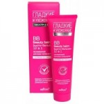 Отзывы о BB Бьюти-бальзам 12 в 1 Bielita Smooth Sleek