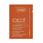 Отзывы о Салфетка для автозагара Ziaja