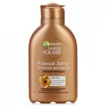 Отзывы о Молочко-автозагар Garnier Ambre Solaire