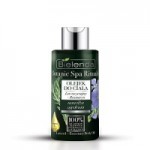Отзывы о Масло для тела «Лен и розмарин» Bielenda Botanic Spa Rituals Body Oil