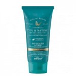 Отзывы о SOS-бальзам ночной для чувствительной кожи Bielita You & Nature