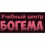 Отзывы о Курсы по наращиванию ресниц Богема