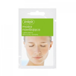 Отзывы о Увлажняющая маска для лица с зеленой глиной Ziaja Face Mask
